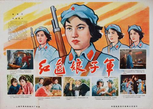 一比一仿工商银行账单